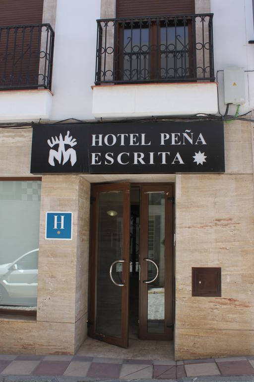Hotel Pena Escrita Fuencaliente (Ciudad Real) Exterior foto